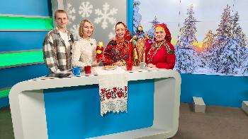 Утро вместе