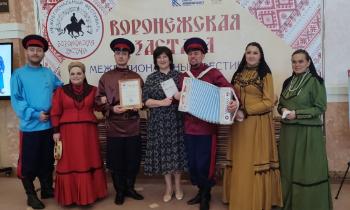 Ворнежская застава Ворнежская застава