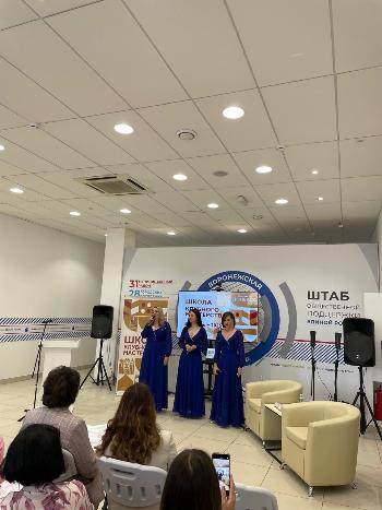"Современная культура: новые возможности - новые расширения"
