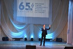Праздничная программа к 65-летию Линейного производственного управления магистральных газопроводов. Праздничная программа к 65-летию Линейного производственного управления магистральных газопроводов.