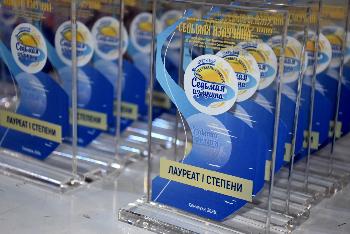IX открытый вокальный фестиваль-конкурс «Седьмая излучина».