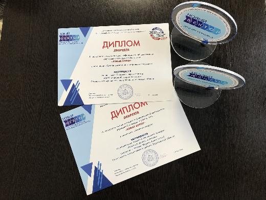 III областной смотр-конкурс информационно-издательской деятельности учреждений культуры клубного типа «Новый вектор».