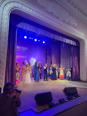 Урок Дружбы