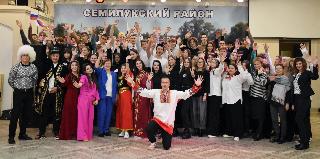 Молодёжный квест "Национальная мозаика"