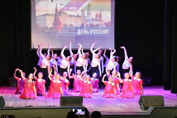 Концертная программа к Дню России Концертная программа к Дню России
