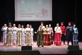 Сегодня во Дворце культуры прошёл праздничный концерт, посвящённый Дню медицинского работника.