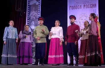 Голоса России Голоса России