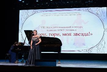 Поздравляем солистку МКУК "РДК" Светлану Шкарупину с победой в  VIII Межрегиональном конкурсе исполнителей романса "Гори, гори, моя звезда"