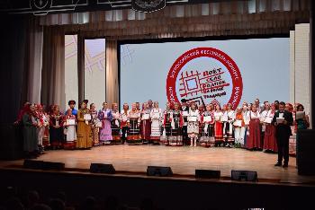 Поёт село родное Поёт село родное