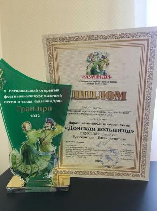 Семилукцы взяли ГРИН-ПРИ фестиваля