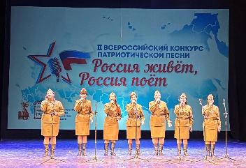 Россия живёт, Россия поёт!
