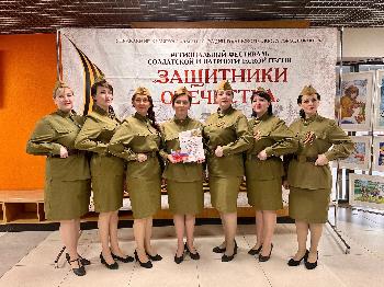 Победа на конкурсе Защитники Отечества