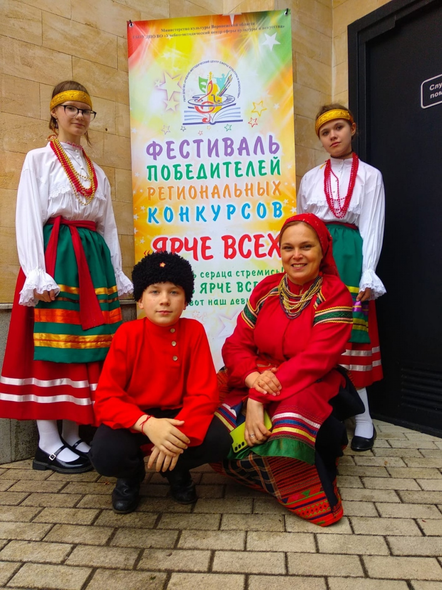 Ярче всех