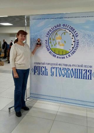 Участие в Открытом городском фестивале русской песни "Русь стозвонная" 