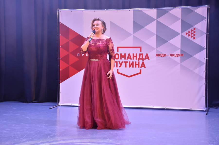 РДК на церемонии вручения премии «Команда Путина» г. Воронеж. РДК на церемонии вручения премии «Команда Путина» г. Воронеж.
