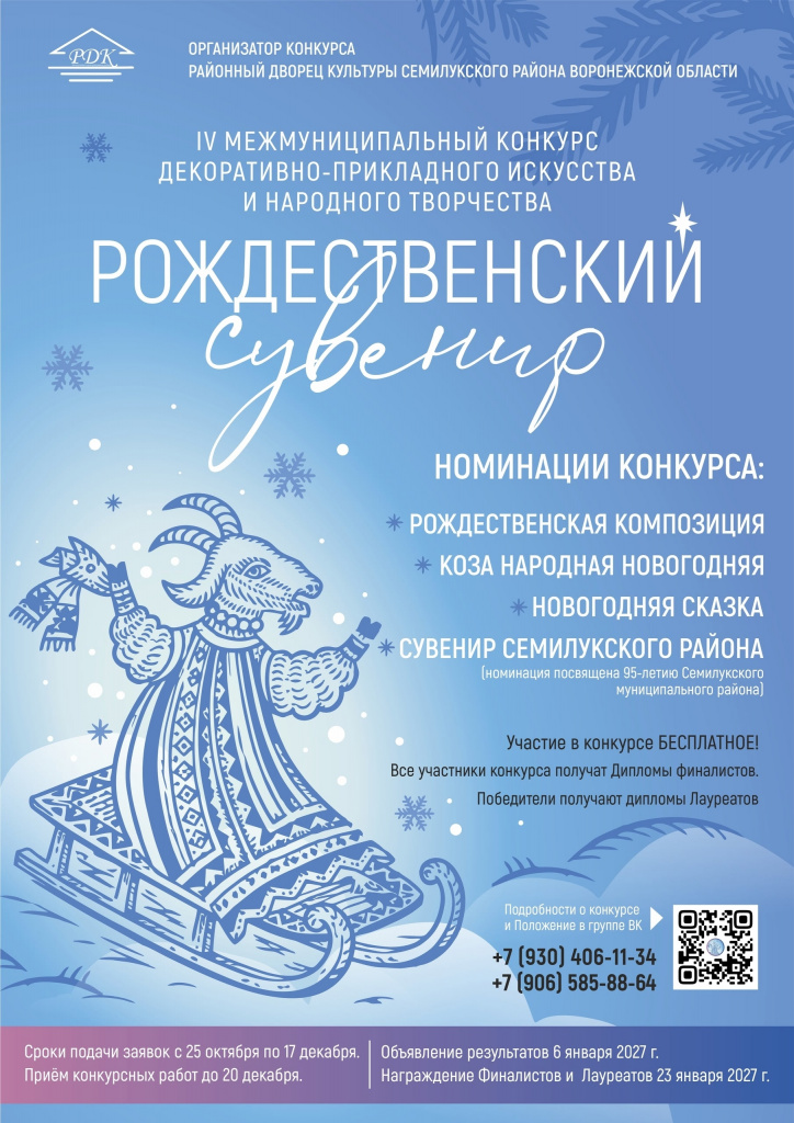 сув.jpg сув.jpg