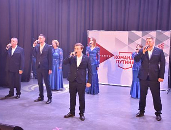 РДК на церемонии вручения премии «Команда Путина» г. Воронеж.