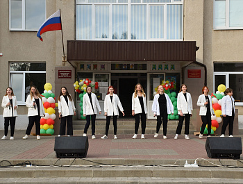 День защиты детей