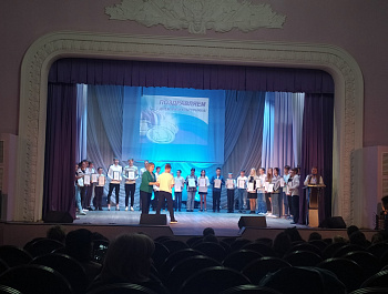День физкультурника в РДК