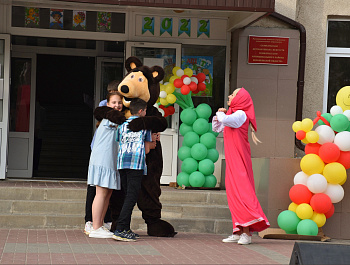 День защиты детей