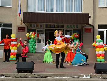 День защиты детей